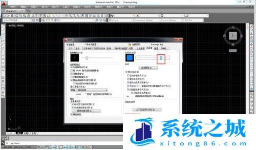 CAD如何设置夹点大小？
