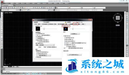 CAD如何设置夹点大小？