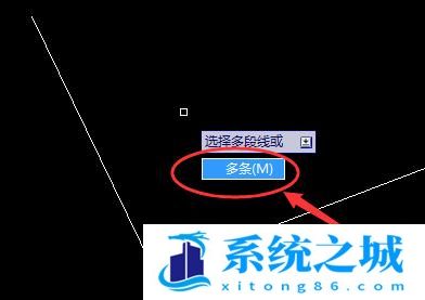 CAD两条线合并成一条