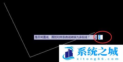 CAD两条线合并成一条