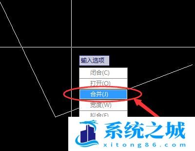 CAD两条线合并成一条