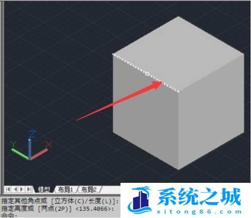 3DMax实体怎么制作倒圆角？