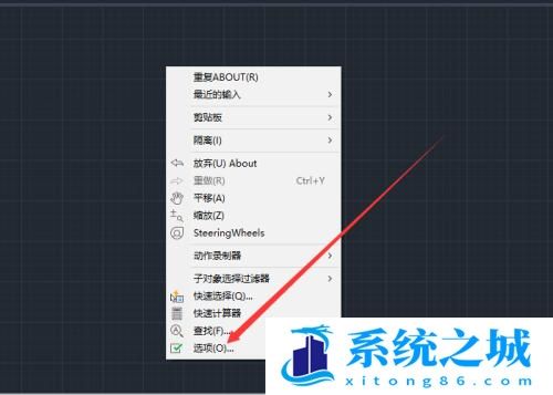 启动CAD提示文件加载安全问题怎样解决？