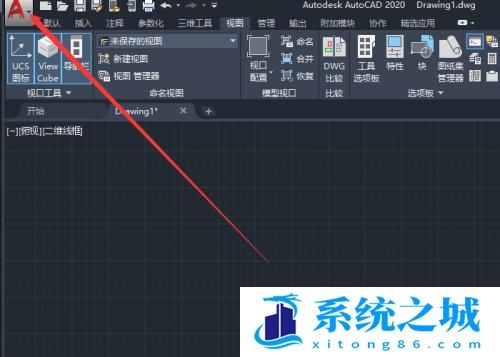 启动CAD提示文件加载安全问题怎样解决？
