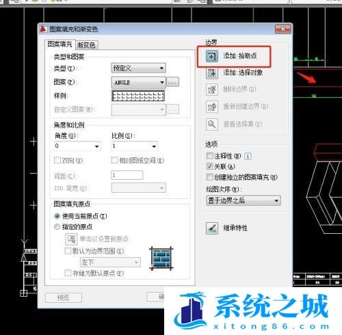 CAD中的填充命令怎么使用（剖面线做法）？