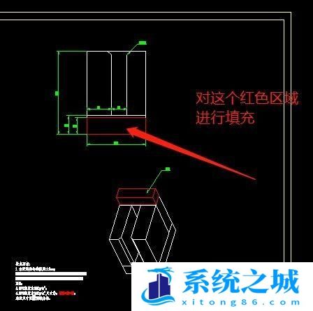 CAD中的填充命令怎么使用（剖面线做法）？