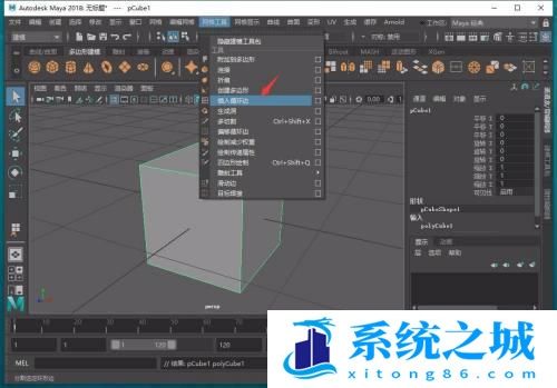 Maya三维模型怎样插入循环边? Maya三维模型怎样插入循环边?