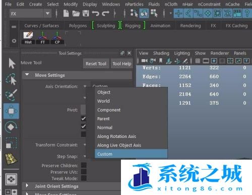 Maya怎么修改物体模型的中心点和方向? Maya怎么修改物体模型的中心点和方向?