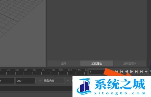 Maya2019软件中怎样使用脚本编辑器? Maya2019软件中怎样使用脚本编辑器?