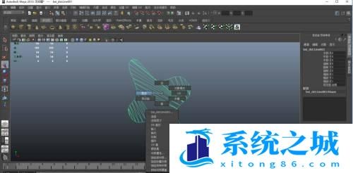 Maya获取模型顶点索引信息的操作 Maya获取模型顶点索引信息的操作