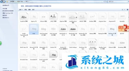 如何将仿宋gb2312字体嵌入CAD中,更好打开文件? 如何将仿宋gb2312字体嵌入CAD中,更好打开文件?