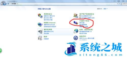 如何将仿宋gb2312字体嵌入CAD中,更好打开文件? 如何将仿宋gb2312字体嵌入CAD中,更好打开文件?