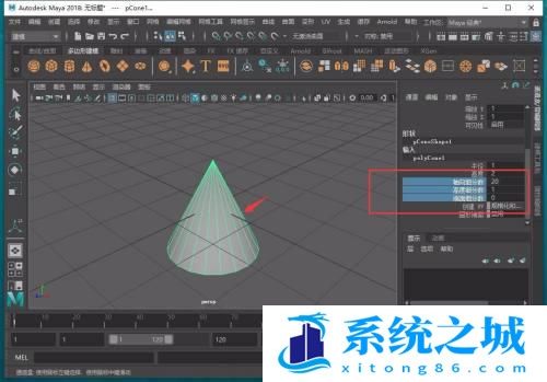 Maya怎样提取选中的面? Maya怎样提取选中的面?