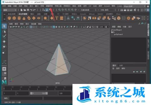 Maya怎样提取选中的面? Maya怎样提取选中的面?
