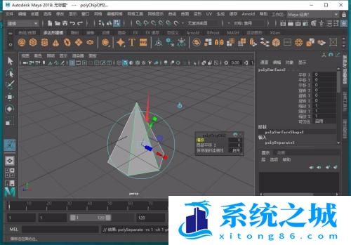 Maya怎样提取选中的面? Maya怎样提取选中的面?