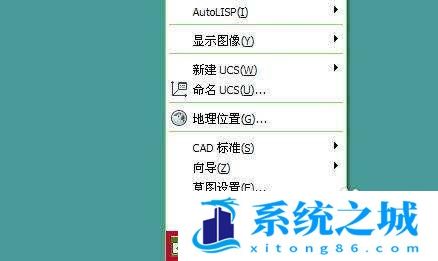 怎样设置CAD2010夹点颜色？