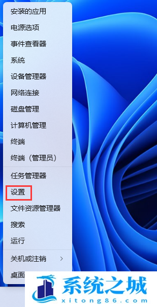Win11,耳机,耳机没声音步骤