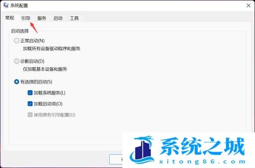 Win11,CPU,电脑CPU步骤