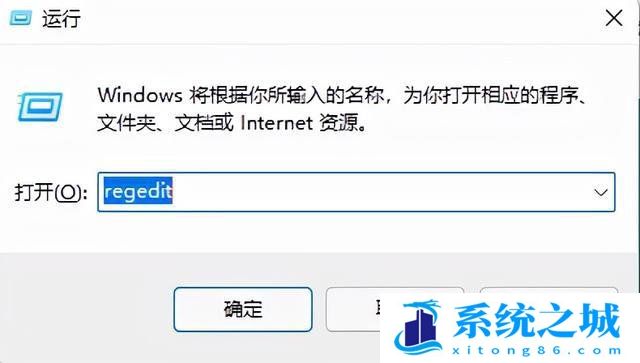 Win11,右键菜单,鼠标右键步骤