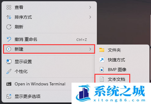 Win11,蓝牙耳机,AAC,蓝牙音频协议步骤