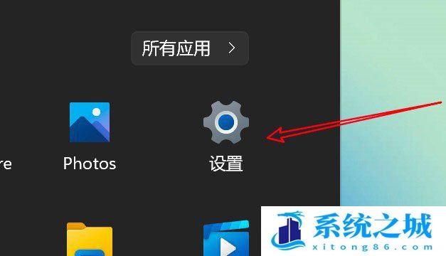 Win11,蓝牙耳机,AAC,蓝牙音频协议步骤