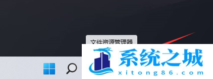 Win11,0x80070002,系统错误步骤