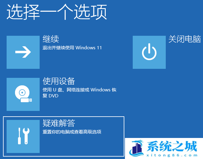 Win11,电脑闪屏,闪屏,显示器闪屏步骤