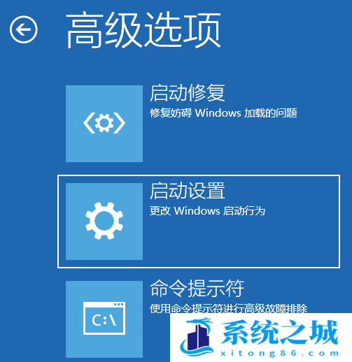 Win11,电脑闪屏,闪屏,显示器闪屏步骤
