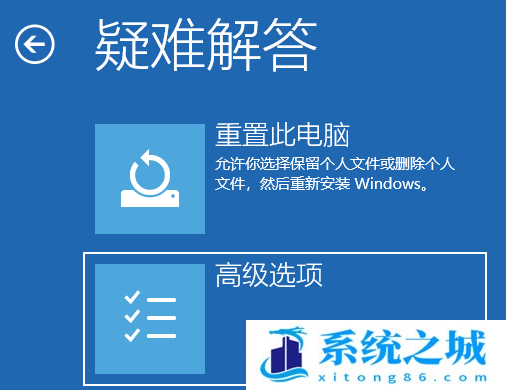 Win11,电脑闪屏,闪屏,显示器闪屏步骤