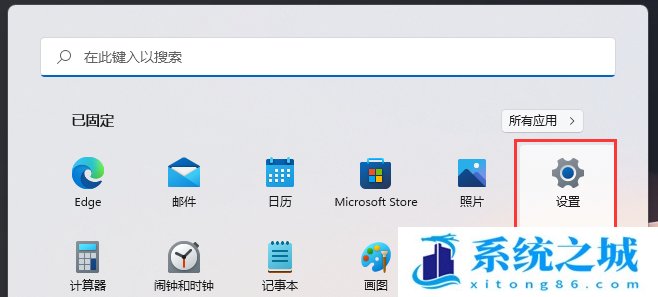Win11,游戏模式,关闭游戏模式步骤