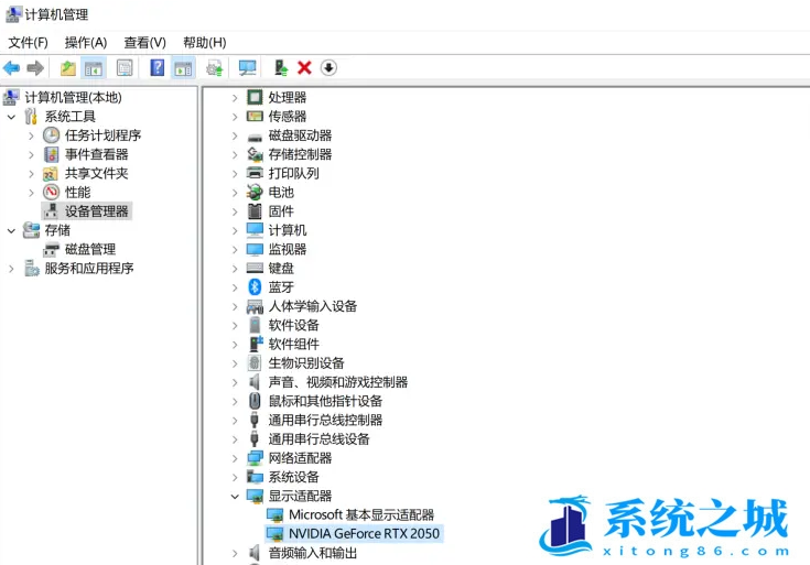 Win11,外接显卡,电脑蓝屏,显卡坞步骤