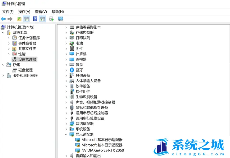 Win11,外接显卡,电脑蓝屏,显卡坞步骤