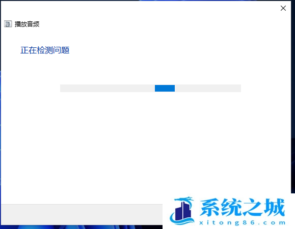 Win11,音频输出,没有声音步骤