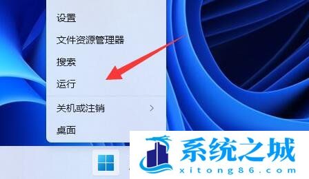 Win11,音频输出,没有声音步骤