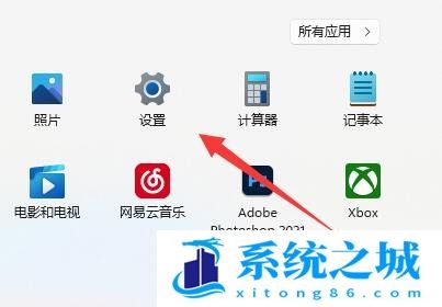 Win11,Win11相机,相机设备步骤