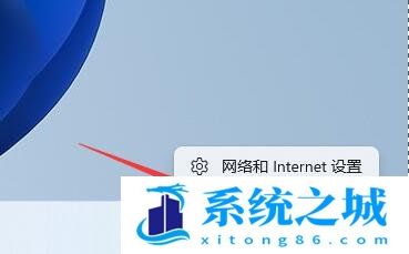 Win11,TCP,TCP协议步骤