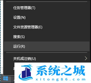 戴尔电脑,戴尔笔记本,TPM,win11,BIOS设置步骤