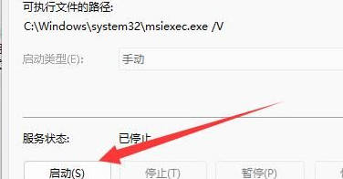 Snipaste_2023-02-10_18-20-48.jpg