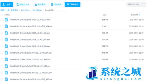 bb1c09f3e246b8e0271e2bb5fd20162f_副本.jpg
