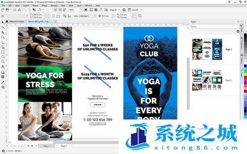 CorelDRAW2021破解版百度网盘特色介绍