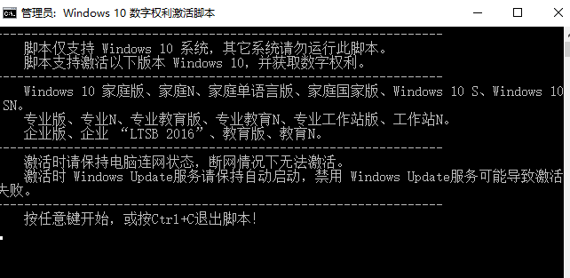 Snipaste_2023-03-04_11-33-01.png