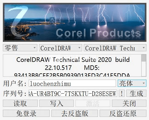 79c4206801ed52349dd201bfff27df73_副本.jpg