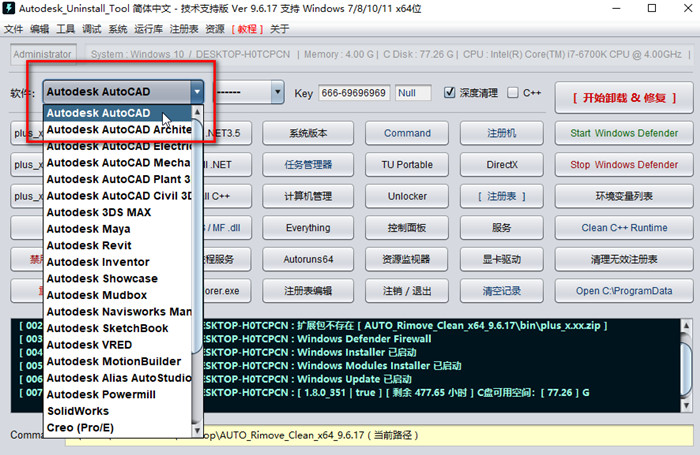 Snipaste_2023-03-12_17-48-28_副本.jpg