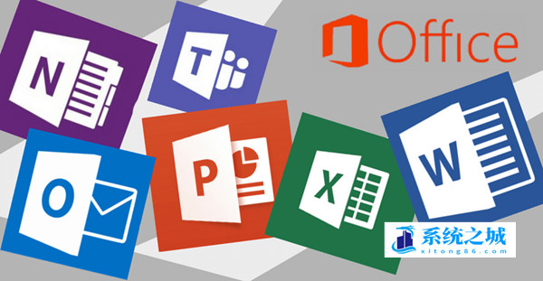 免费版 Microsoft Office 2021/19/2016/2013/2010安装包激活Wo