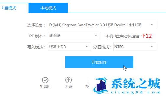 Snipaste_2023-03-24_21-20-38.png