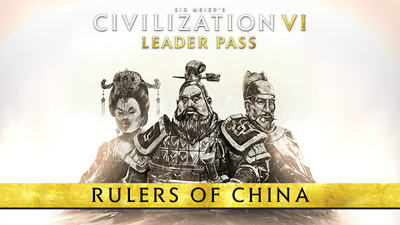 破解免费版 文明6-文明VI（更新英国统治者包DLC+含5/4/3/）豪华免安装整合完美版