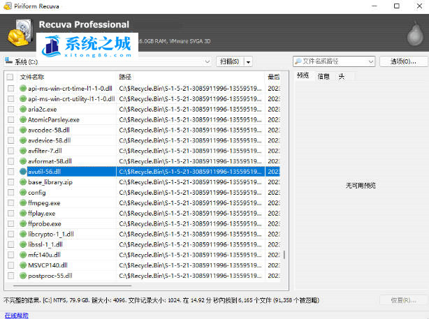Snipaste_2023-06-05_15-46-42_副本.jpg
