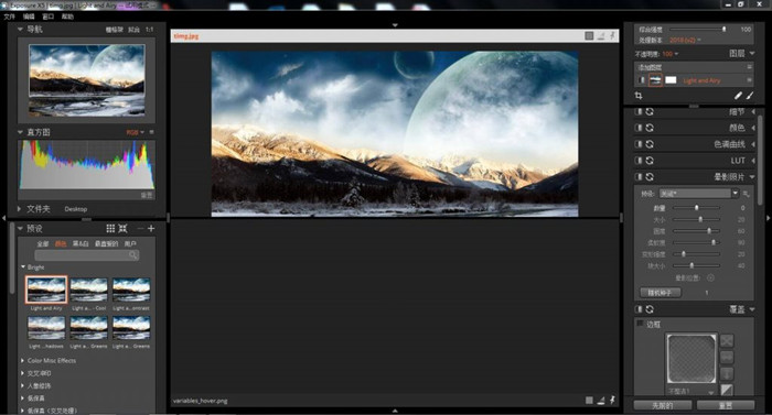 exposure-win-1024x552_副本.jpg