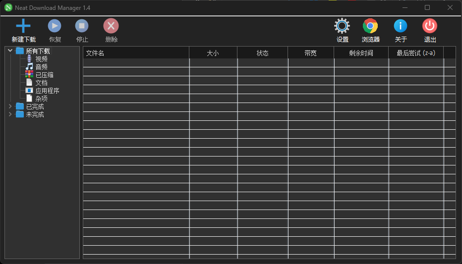 Snipaste_2023-06-09_14-36-48.png