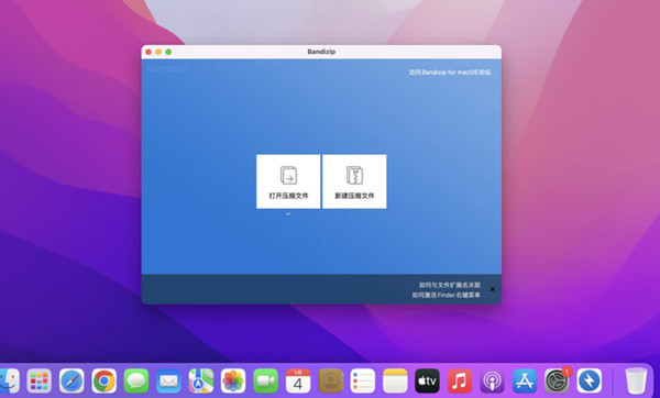 v2-40cc9170a787290cf9a33b7bc3907896_720w_副本.jpg